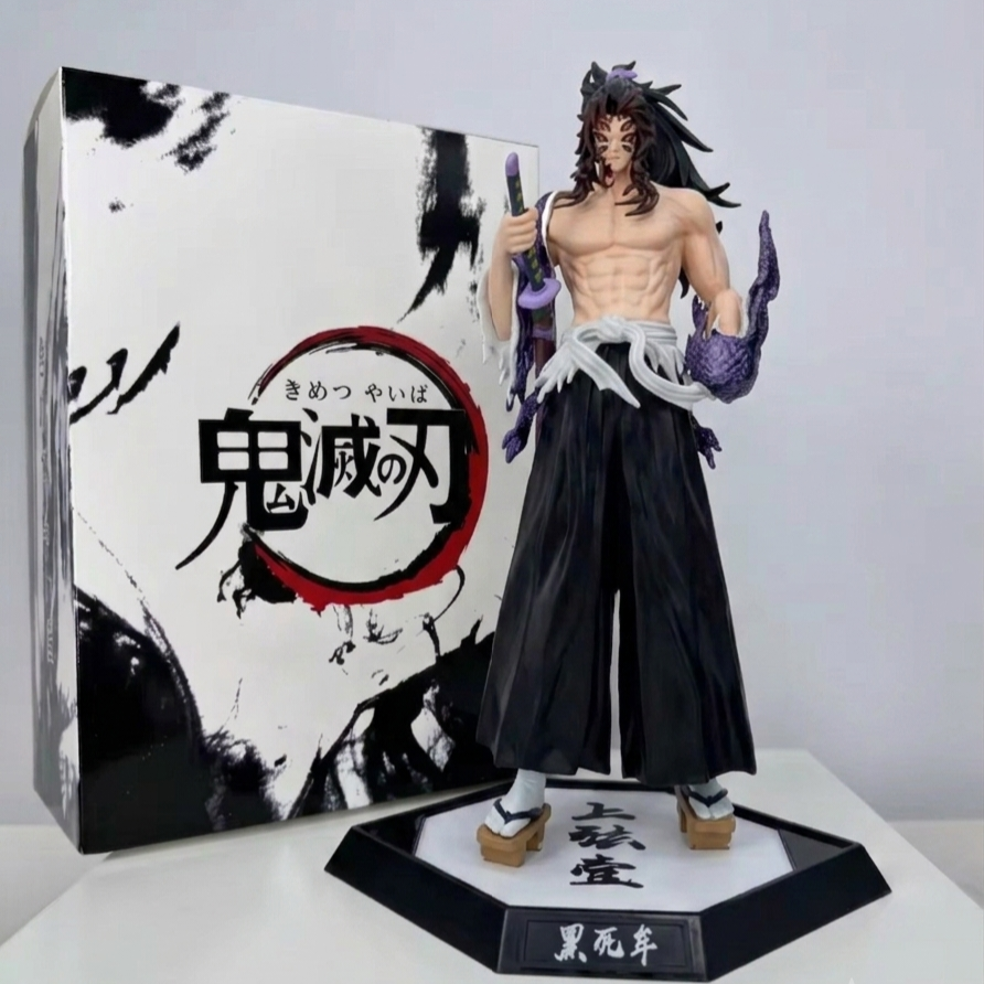 Demon Slayer Figres Collection