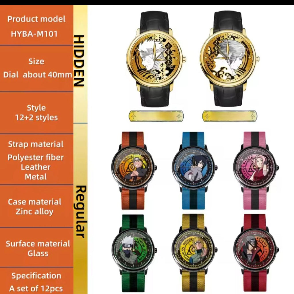 Naruto Shippuden Anime Charatcer Wath-Permium Collection