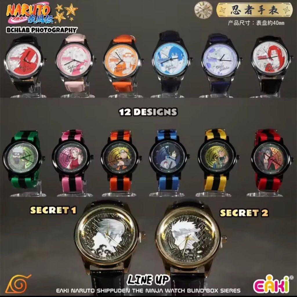 Naruto Shippuden Anime Charatcer Wath-Permium Collection